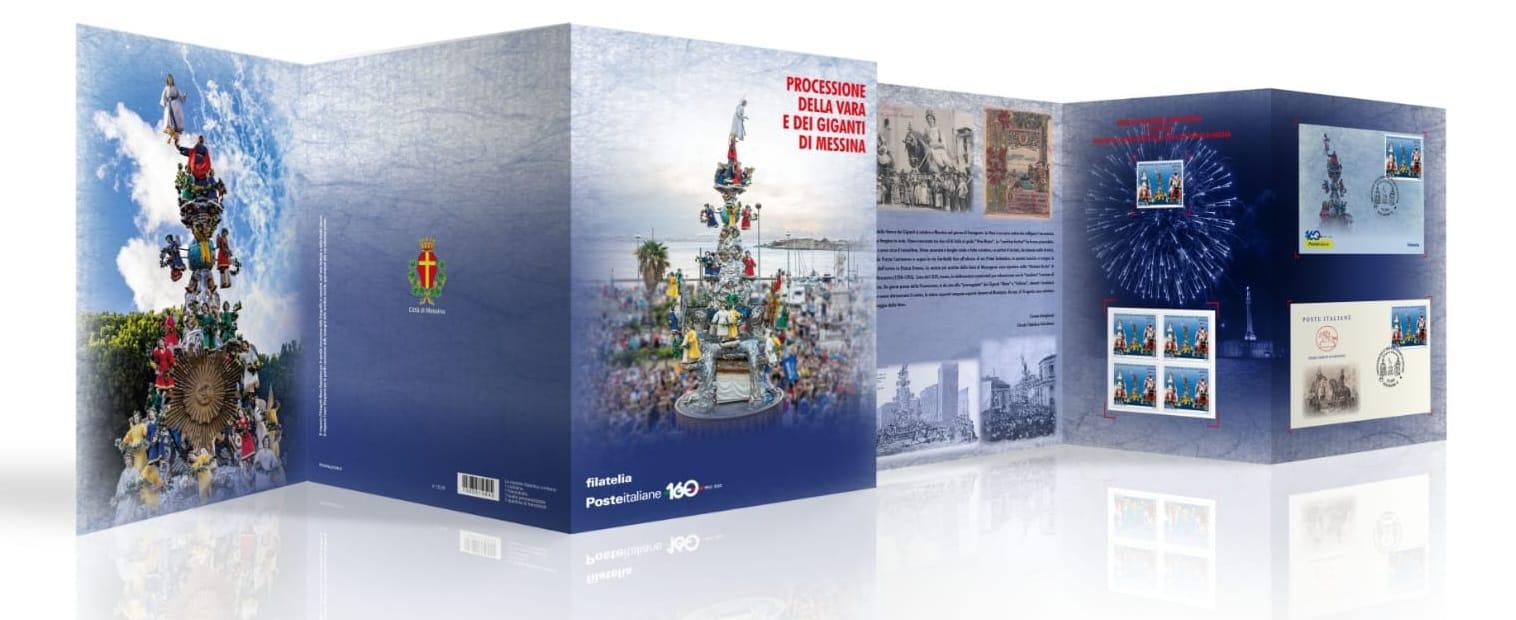 Esposizione filatelica e di cartoline d'epoca "Storia e Fede a Messina" sino a lunedì 29 a Palazzo Zanca - In arrivo nuove scorte del francobollo "La Processione della Vara e dei Giganti"