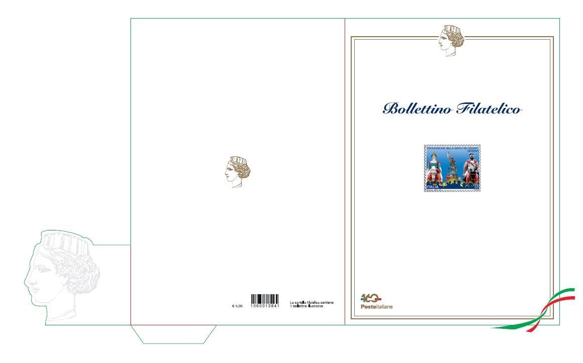 Dopo il francobollo per la Vara e i Giganti disponibili folder e bollettino ufficiale. A  breve anche la tessera filatelica
