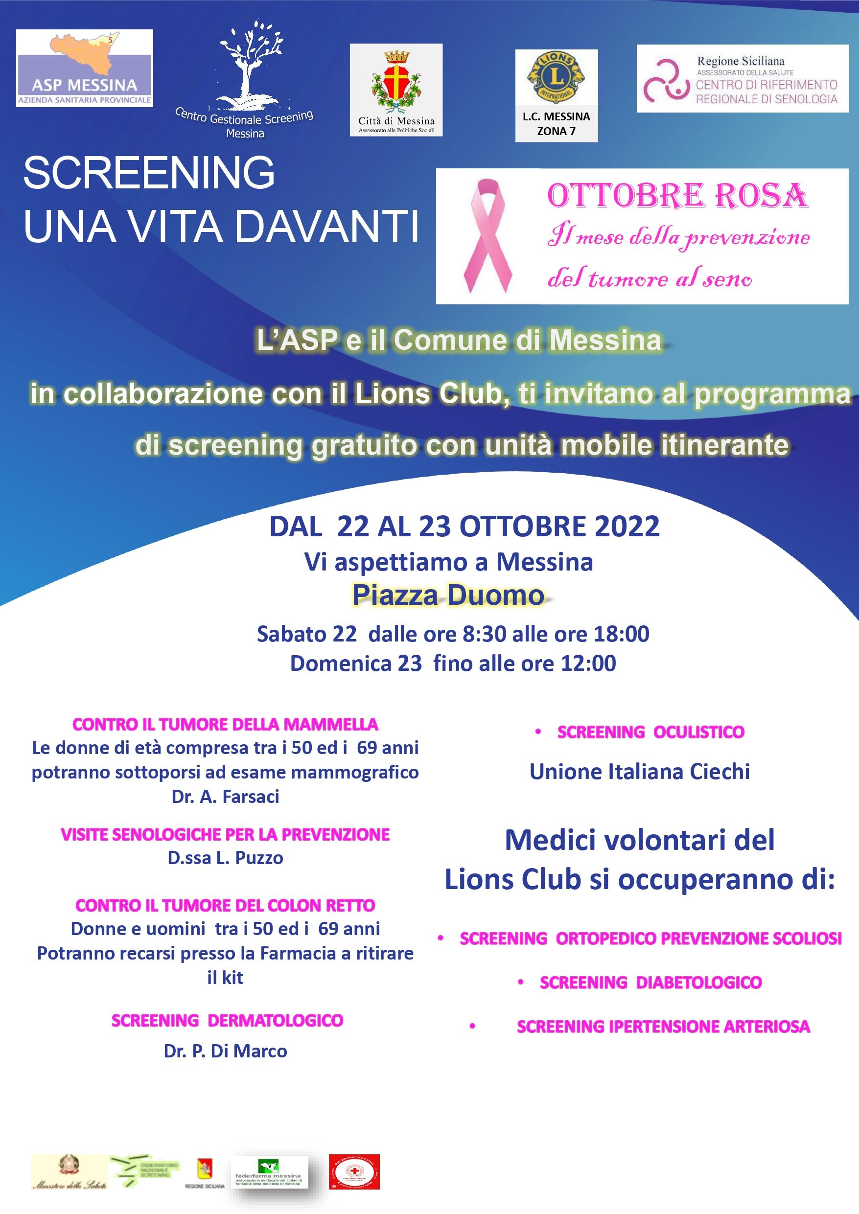 "Screening una vita davanti-Ottobre rosa, il mese della prevenzione del tumore al seno": domani alle ore 10 conferenza stampa a Palazzo Zanca