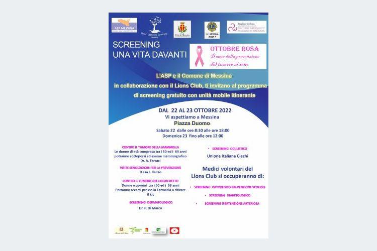 “Screening una vita davanti-Ottobre rosa, il mese della prevenzione del tumore al seno”: oggi alle ore 10 conferenza stampa a Palazzo Zanca