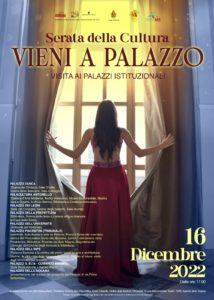 Domani la Serata di Cultura “VIENI A PALAZZO!”