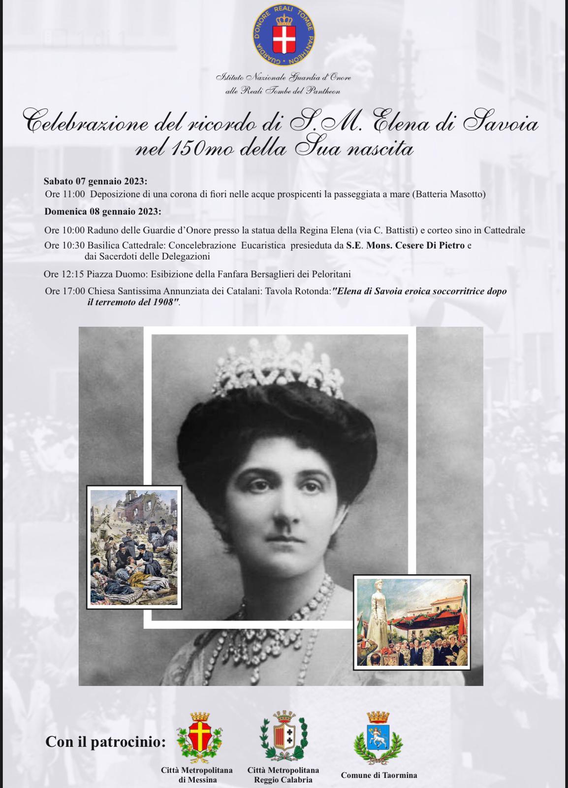 Commemorazione del 114° Anniversario del Terremoto di Messina del 28 dicembre 1908