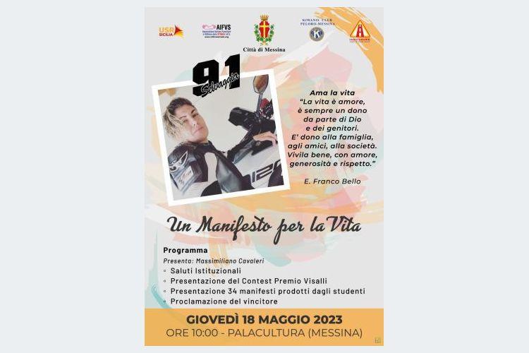 “Un Manifesto per la Vita”: oggi alle ore 9.30 a palazzo Zanca conferenza stampa di presentazione dell’evento