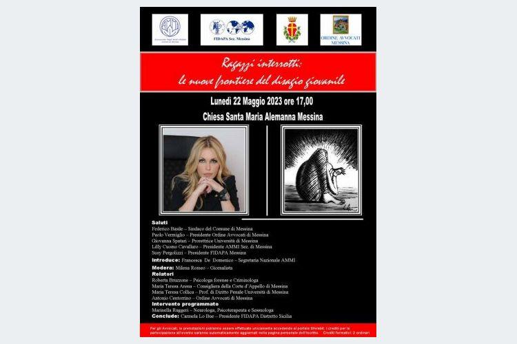 Oggi alle ore 17 a Santa Maria Alemanna convegno dal tema "Ragazzi interrotti: le nuove frontiere del disagio giovanile"